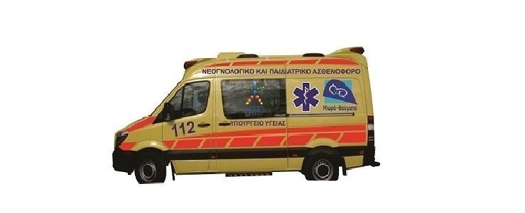 ambulance agreement 