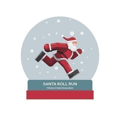 Santa Run Roll 