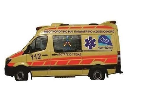 ambulance agreement 