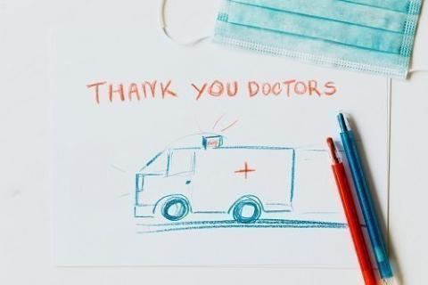 Ambulance Event 