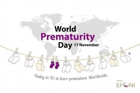 Prematurity Events November